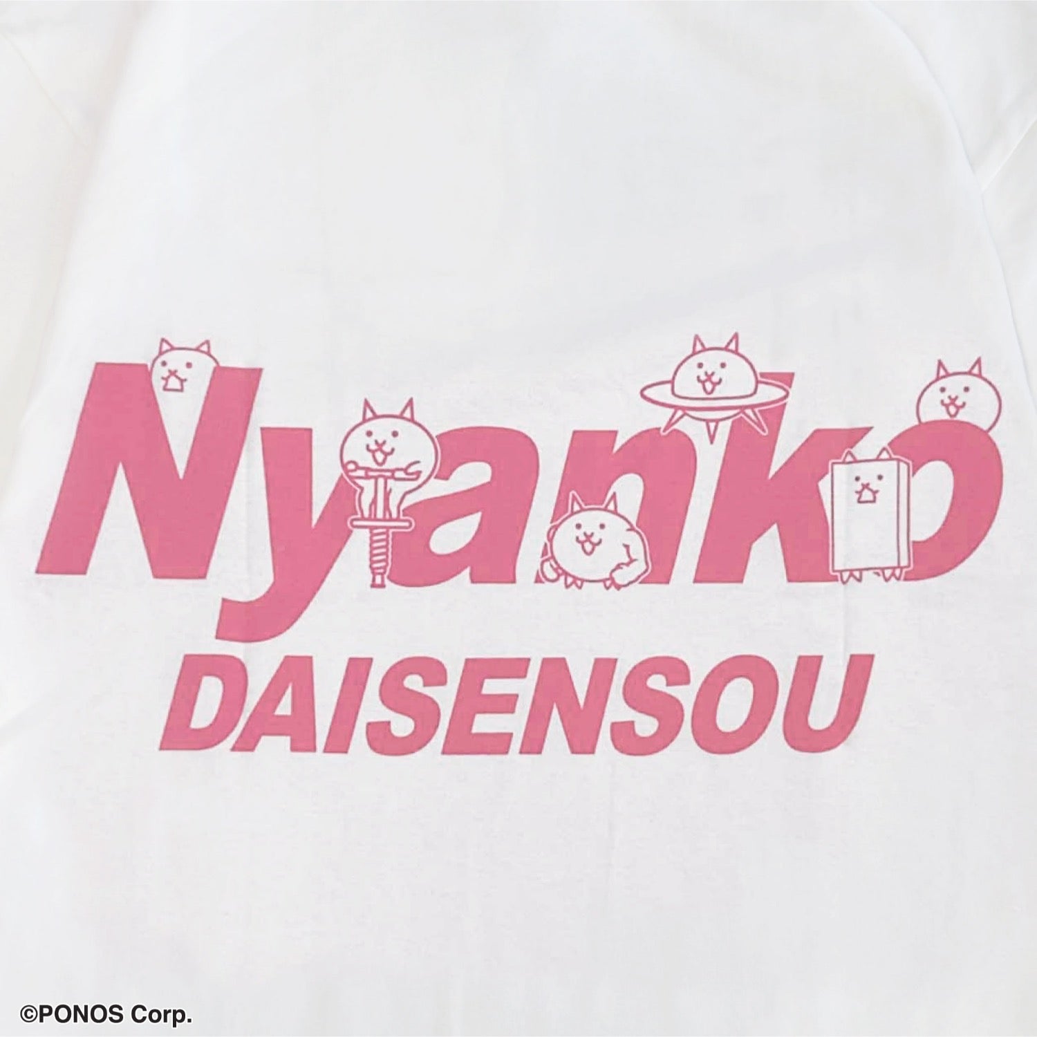 にゃんこ大戦争 オーバーサイズ 半袖 五分袖 Tシャツ 春夏 カジュアル BIG nyankodaisensou nd1152-034