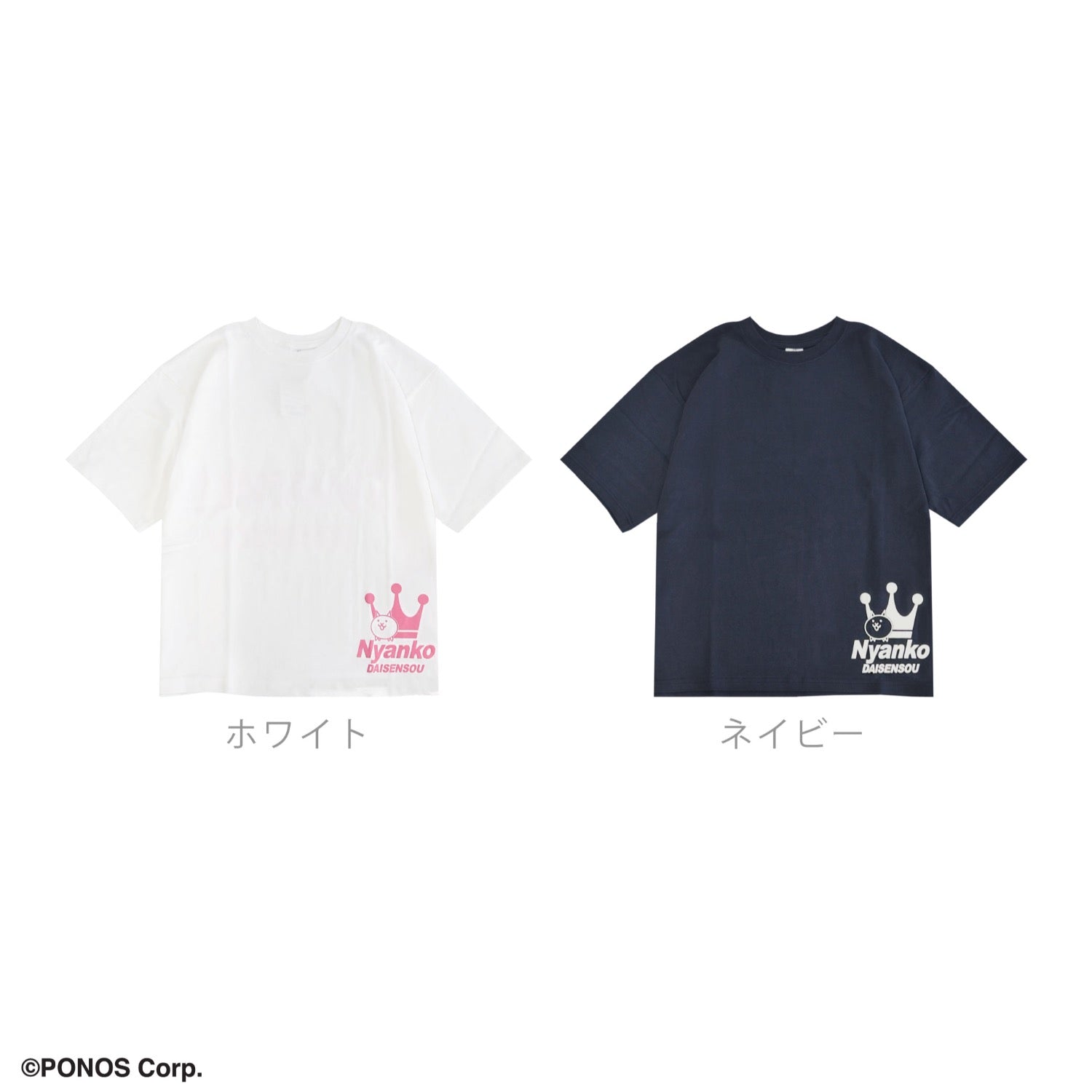 にゃんこ大戦争 オーバーサイズ 半袖 五分袖 Tシャツ 春夏 カジュアル BIG nyankodaisensou nd1152-034