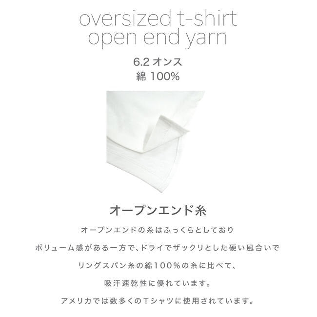 スヌーピー オーバーサイズ Tシャツ ペア 春 夏 メンズ レイヤード 韓国 ファッション ビッグシルエット 半袖 無地 おしゃれ ビッグtシャツ 綿100% コットン レディース 対応 サイズ 半袖 oe1401-sp2