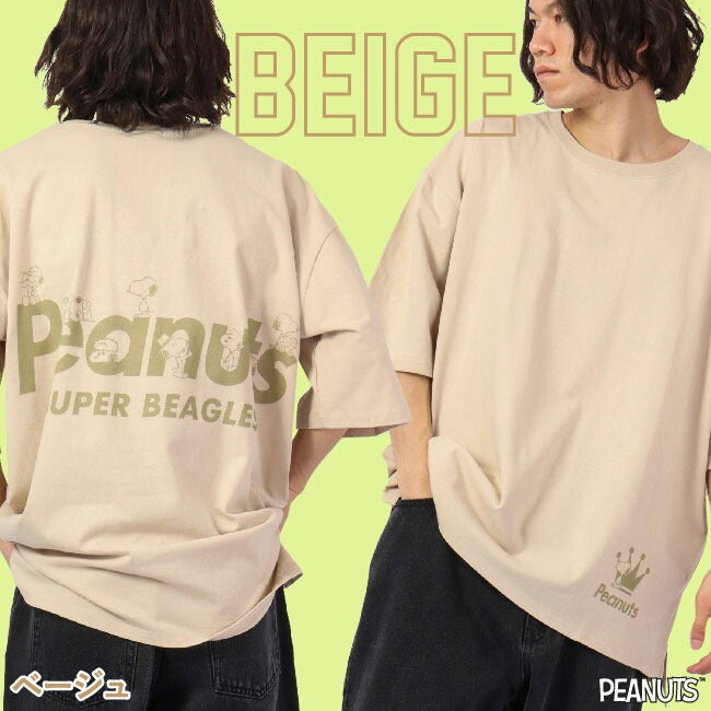 スヌーピー オーバーサイズ Tシャツ ペア 春 夏 メンズ レイヤード 韓国 ファッション ビッグシルエット 半袖 無地 おしゃれ ビッグtシャツ 綿100% コットン レディース 対応 サイズ 半袖 oe1401-sp1
