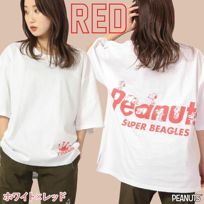 スヌーピー オーバーサイズ Tシャツ ペア 春 夏 メンズ レイヤード 韓国 ファッション ビッグシルエット 半袖 無地 おしゃれ ビッグtシャツ 綿100% コットン レディース 対応 サイズ 半袖 oe1401-sp1