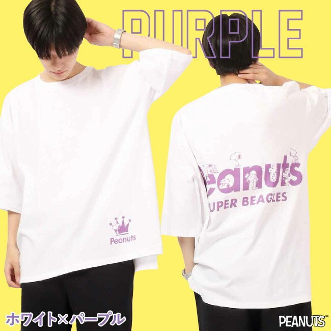 スヌーピー オーバーサイズ Tシャツ ペア 春 夏 メンズ レイヤード 韓国 ファッション ビッグシルエット 半袖 無地 おしゃれ ビッグtシャツ 綿100% コットン レディース 対応 サイズ 半袖 oe1401-sp1