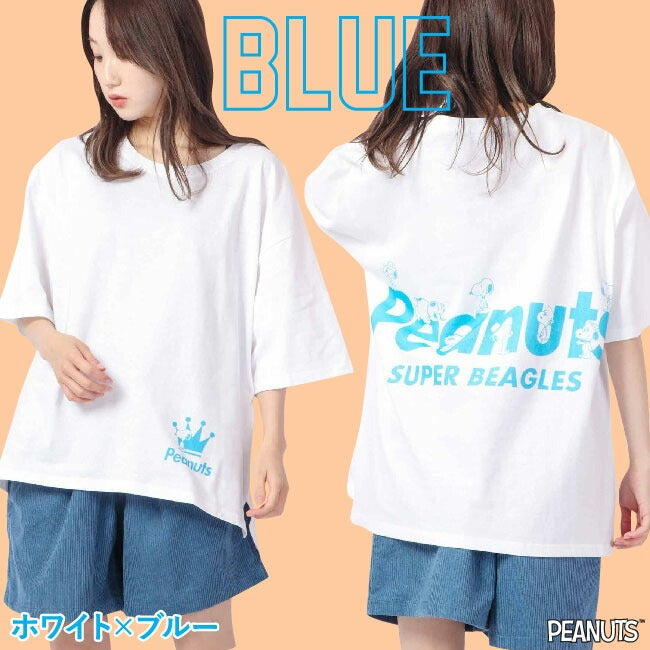 スヌーピー オーバーサイズ Tシャツ ペア 春 夏 メンズ レイヤード 韓国 ファッション ビッグシルエット 半袖 無地 おしゃれ ビッグtシャツ 綿100% コットン レディース 対応 サイズ 半袖 oe1401-sp1