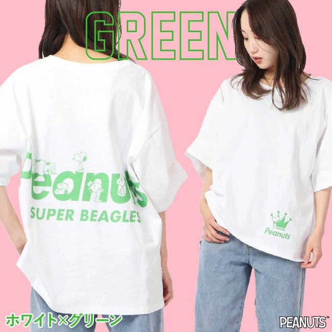 スヌーピー オーバーサイズ Tシャツ ペア 春 夏 メンズ レイヤード 韓国 ファッション ビッグシルエット 半袖 無地 おしゃれ ビッグtシャツ 綿100% コットン レディース 対応 サイズ 半袖 oe1401-sp1