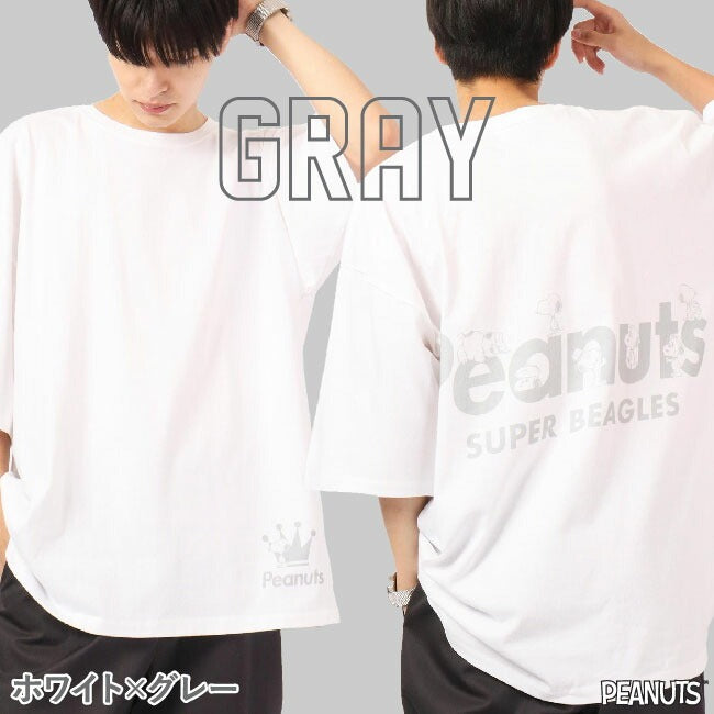 スヌーピー オーバーサイズ Tシャツ ペア 春 夏 メンズ レイヤード 韓国 ファッション ビッグシルエット 半袖 無地 おしゃれ ビッグtシャツ 綿100% コットン レディース 対応 サイズ 半袖 oe1401-sp1