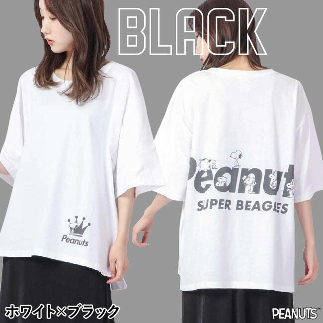 スヌーピー オーバーサイズ Tシャツ ペア 春 夏 メンズ レイヤード 韓国 ファッション ビッグシルエット 半袖 無地 おしゃれ ビッグtシャツ 綿100% コットン レディース 対応 サイズ 半袖 oe1401-sp1