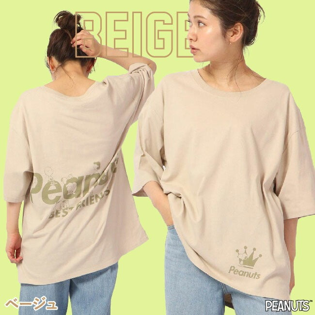 スヌーピー オーバーサイズ Tシャツ ペア 春 夏 メンズ レイヤード 韓国 ファッション ビッグシルエット 半袖 無地 おしゃれ ビッグtシャツ 綿100% コットン レディース 対応 サイズ 半袖 oe1401-sp2