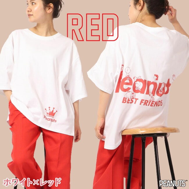 スヌーピー オーバーサイズ Tシャツ ペア 春 夏 メンズ レイヤード 韓国 ファッション ビッグシルエット 半袖 無地 おしゃれ ビッグtシャツ 綿100% コットン レディース 対応 サイズ 半袖 oe1401-sp2