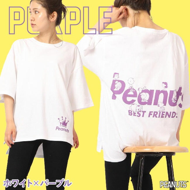 スヌーピー オーバーサイズ Tシャツ ペア 春 夏 メンズ レイヤード 韓国 ファッション ビッグシルエット 半袖 無地 おしゃれ ビッグtシャツ 綿100% コットン レディース 対応 サイズ 半袖 oe1401-sp2