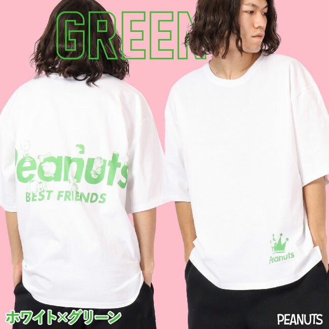 スヌーピー オーバーサイズ Tシャツ ペア 春 夏 メンズ レイヤード 韓国 ファッション ビッグシルエット 半袖 無地 おしゃれ ビッグtシャツ 綿100% コットン レディース 対応 サイズ 半袖 oe1401-sp2