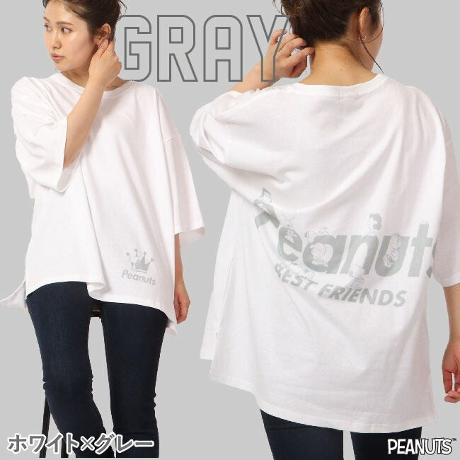 スヌーピー オーバーサイズ Tシャツ ペア 春 夏 メンズ レイヤード 韓国 ファッション ビッグシルエット 半袖 無地 おしゃれ ビッグtシャツ 綿100% コットン レディース 対応 サイズ 半袖 oe1401-sp2