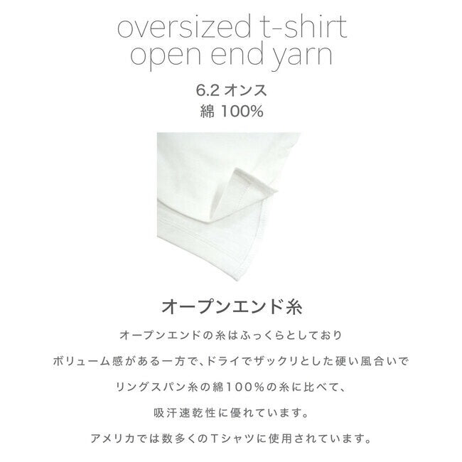 スヌーピー オーバーサイズ Tシャツ ペア 春 夏 メンズ レイヤード 韓国 ファッション ビッグシルエット 半袖 無地 おしゃれ ビッグtシャツ 綿100% コットン レディース 対応 サイズ 半袖 oe1401-sp1