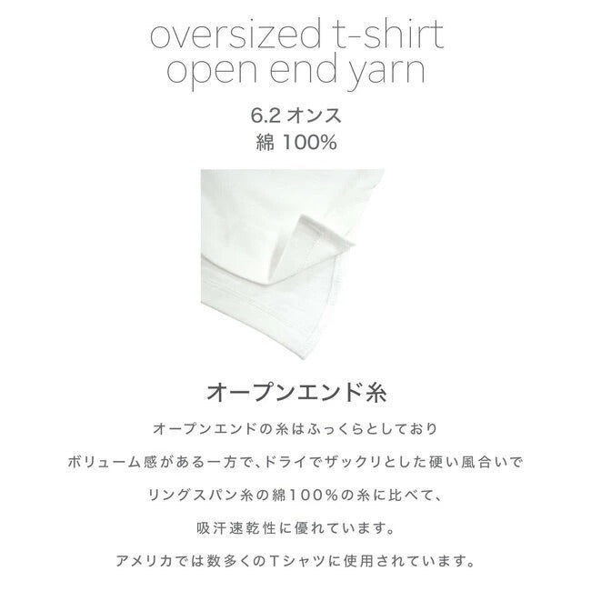スヌーピー オーバーサイズ Tシャツ 春 夏 メンズ レイヤード ファッション ビッグシルエット 半袖 ビッグtシャツ コットン レディース oe1401-sp6
