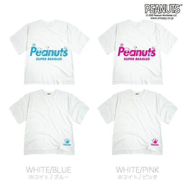 スヌーピー オーバーサイズ Tシャツ ペア 春 夏 メンズ レイヤード 韓国 ファッション ビッグシルエット 半袖 無地 おしゃれ ビッグtシャツ 綿100% コットン レディース 対応 サイズ 半袖 oe1401-sp1