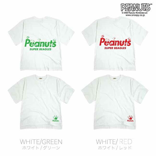 スヌーピー オーバーサイズ Tシャツ ペア 春 夏 メンズ レイヤード 韓国 ファッション ビッグシルエット 半袖 無地 おしゃれ ビッグtシャツ 綿100% コットン レディース 対応 サイズ 半袖 oe1401-sp1