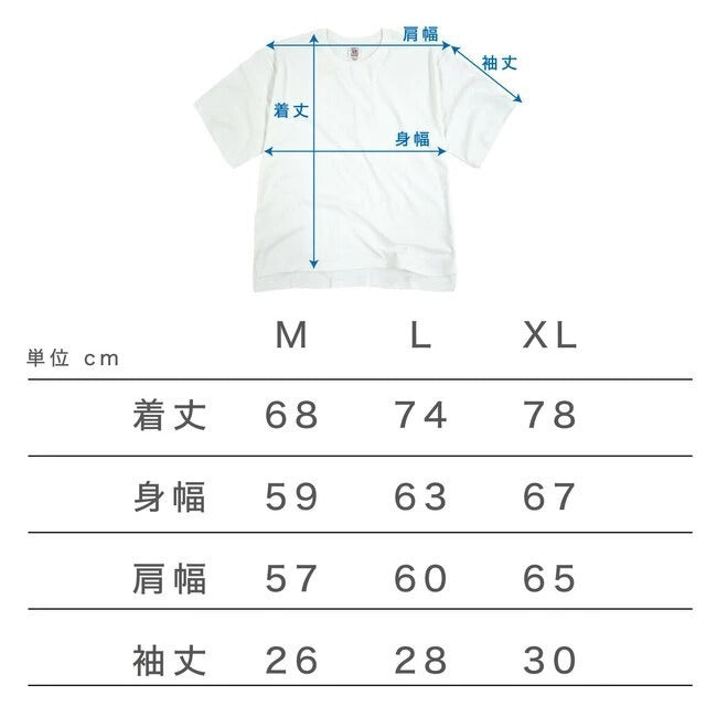 スヌーピー オーバーサイズ Tシャツ 春 夏 メンズ レイヤード ファッション ビッグシルエット 半袖 ビッグtシャツ コットン レディース oe1401-sp6
