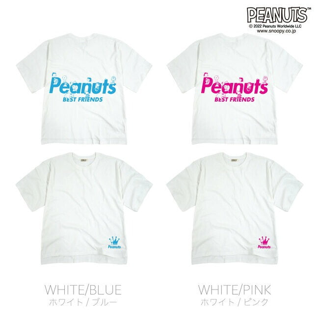 スヌーピー オーバーサイズ Tシャツ ペア 春 夏 メンズ レイヤード 韓国 ファッション ビッグシルエット 半袖 無地 おしゃれ ビッグtシャツ 綿100% コットン レディース 対応 サイズ 半袖 oe1401-sp2