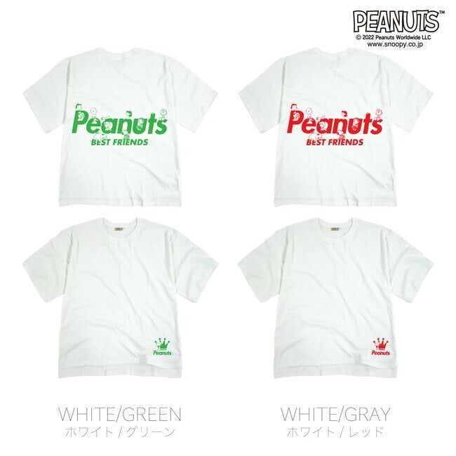 スヌーピー オーバーサイズ Tシャツ ペア 春 夏 メンズ レイヤード 韓国 ファッション ビッグシルエット 半袖 無地 おしゃれ ビッグtシャツ 綿100% コットン レディース 対応 サイズ 半袖 oe1401-sp2