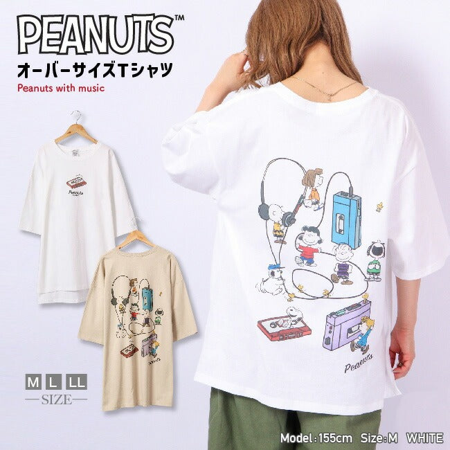 スヌーピー Tシャツ ピーナッツ 半袖 ラジオ 音楽 ミュージック SNOOPY PEANUTS oe1401-sp4