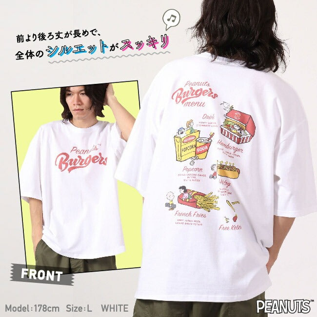 スヌーピー Tシャツ ピーナッツ 半袖 ハンバーガー SNOOPY PEANUTS oe1401-sp5