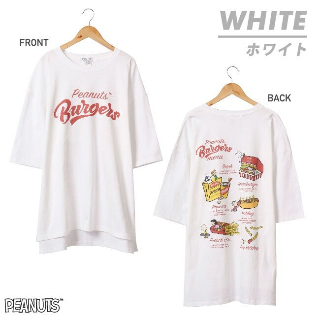 スヌーピー Tシャツ ピーナッツ 半袖 ハンバーガー SNOOPY PEANUTS oe1401-sp5