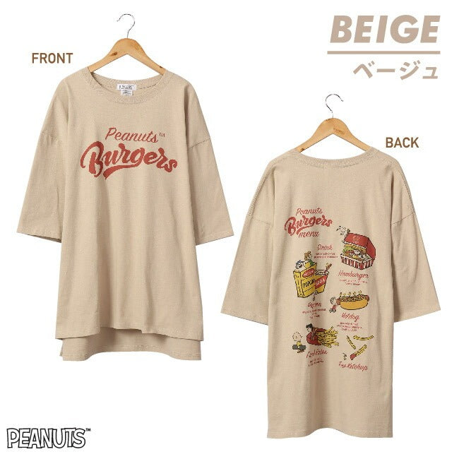 スヌーピー Tシャツ ピーナッツ 半袖 ハンバーガー SNOOPY PEANUTS oe1401-sp5