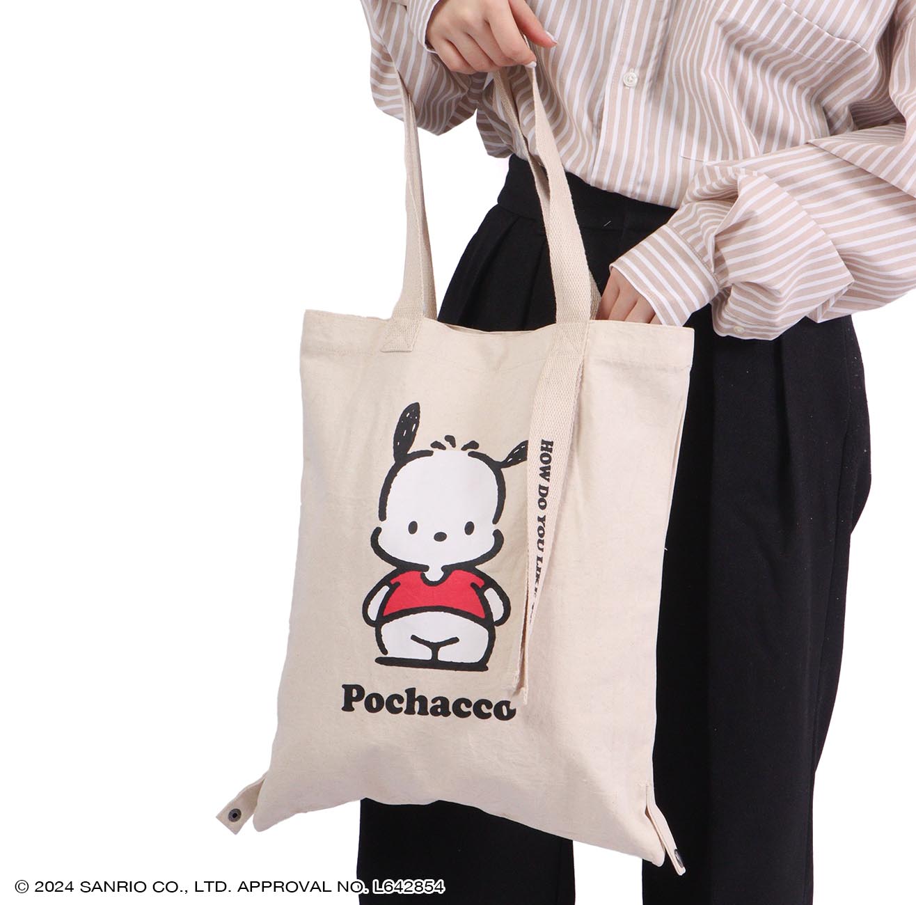 ポチャッコ トート バケット バッグ 2WAY お買い物袋 エコバッグ グッズ サンリオ キャラクターズ pc-1000