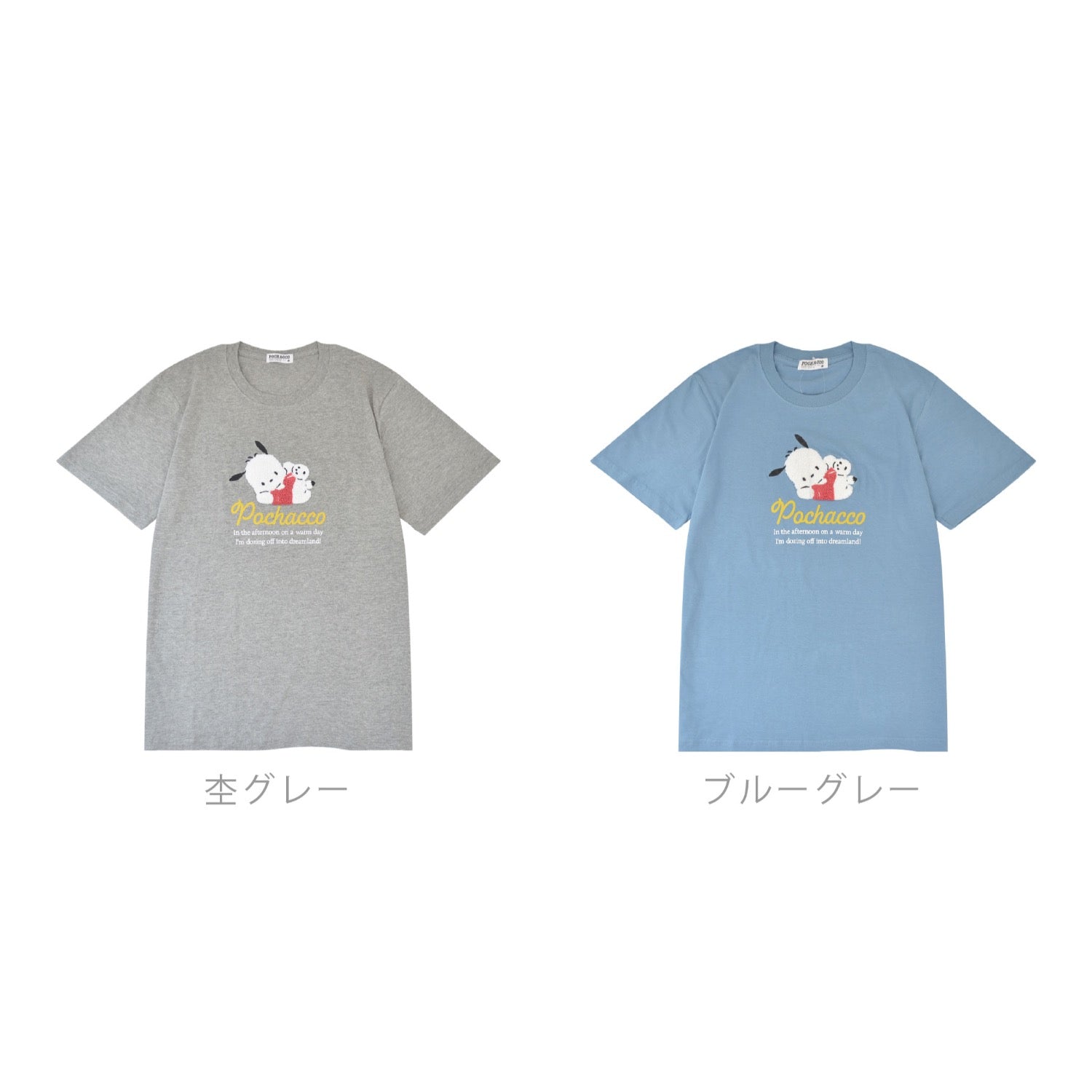 ポチャッコ Tシャツ 半袖 刺繍 プリント トップス サガラ刺繍 サンリオ キャラクターズ メンズ レディース
