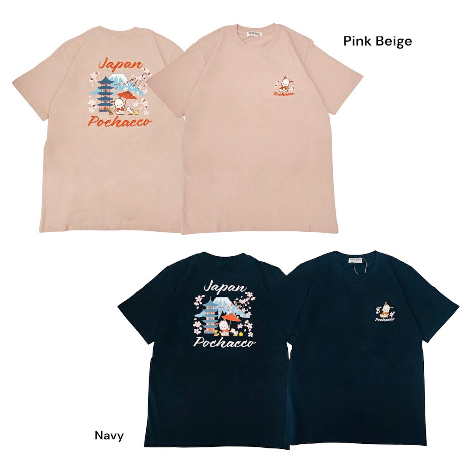 ポチャッコ 和柄 半袖 Tシャツ 刺繍 バックプリント 天竺 メンズ レディース サンリオ キャラクターズ sanrio pc1162-71