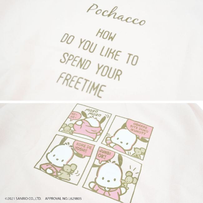 ポチャッコ スウェット トレーナー 起毛 2WAY オーバーサイズ 大きめ ゆったり バルーン袖 フリーサイズ サンリオ キャラクターズ pc1314-727