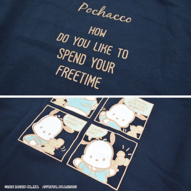 ポチャッコ スウェット トレーナー 起毛 2WAY オーバーサイズ 大きめ ゆったり バルーン袖 フリーサイズ サンリオ キャラクターズ pc1314-727