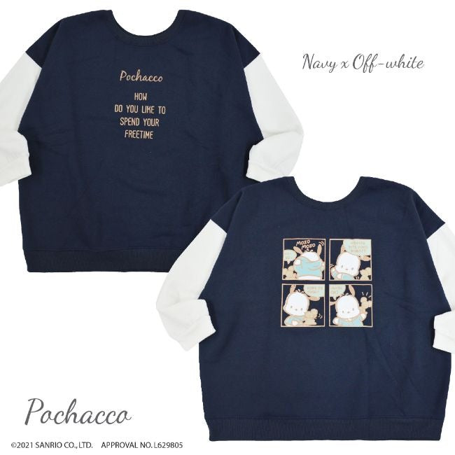 ポチャッコ スウェット トレーナー 起毛 2WAY オーバーサイズ 大きめ ゆったり バルーン袖 フリーサイズ サンリオ キャラクターズ pc1314-727