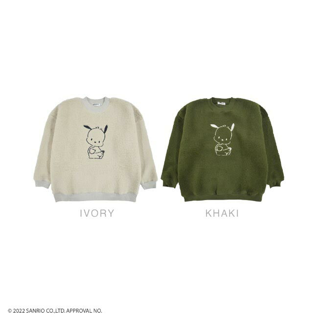 ポチャッコ 刺繍 BIG シルエット トレーナー ボア 長袖 サンリオ キャラクターズ pc1324-751