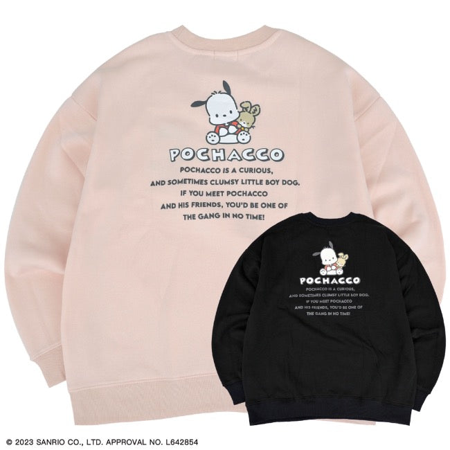 ポチャッコ 裏起毛 ビッグシルエット 刺繍 トレーナー 秋冬春 サンリオキャラクターズ pc1334-630