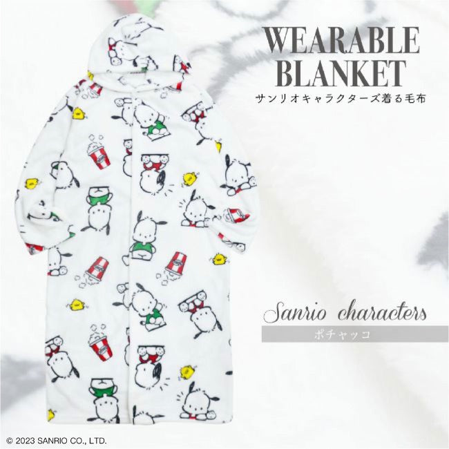 ポチャッコ フリース パーカー 着る毛布 ブランケット ルームウェア 毛布 レディース キッズ メンズ M L 大きいサイズ アウトドア サンリオ キャラクターズ pc1814-691