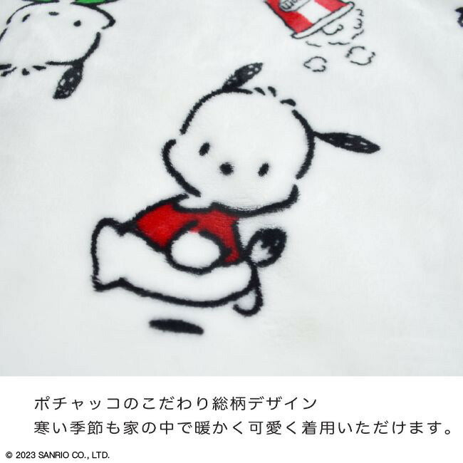 ポチャッコ フリース パーカー 着る毛布 ブランケット ルームウェア 毛布 レディース キッズ メンズ M L 大きいサイズ アウトドア サンリオ キャラクターズ pc1814-691