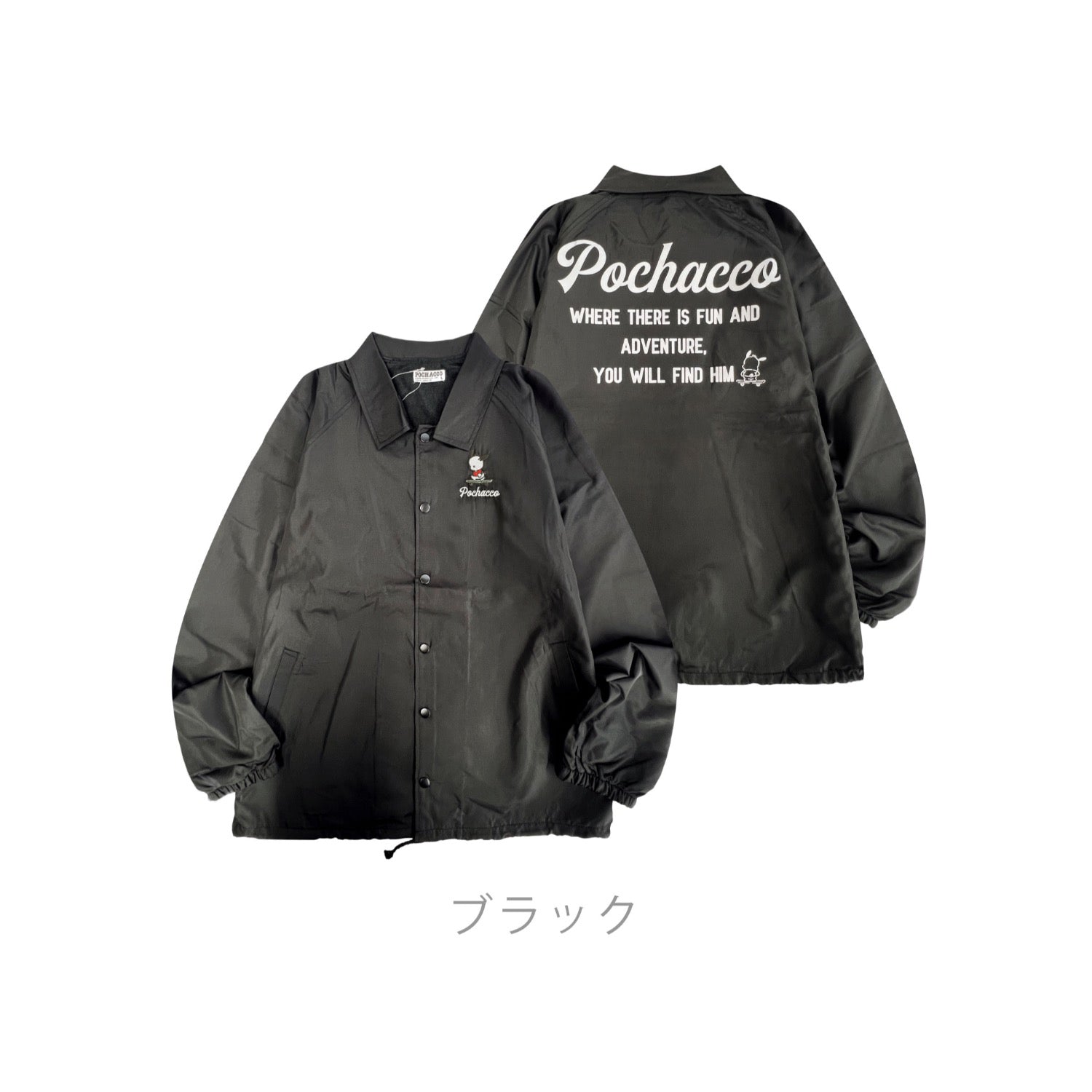 ポチャッコ コーチジャケット アウター 長袖 プリント サンリオ キャラクターズ pc1853-26