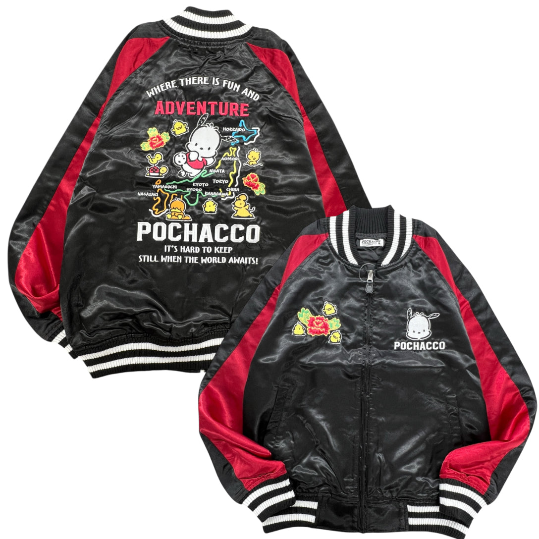 ポチャッコ 刺繍 スカジャン 秋冬 アウター ジャケット ブルゾン キャラクター サンリオ sanrio pc1853-36