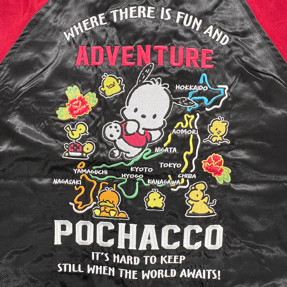 ポチャッコ 刺繍 スカジャン 秋冬 アウター ジャケット ブルゾン キャラクター サンリオ sanrio pc1853-36