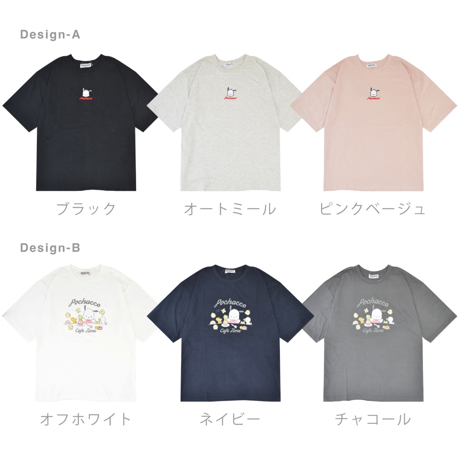 ポチャッコレディース ビッグシルエット Tシャツ サンリオキャラクターズ sanrio pochacco pc2152-200