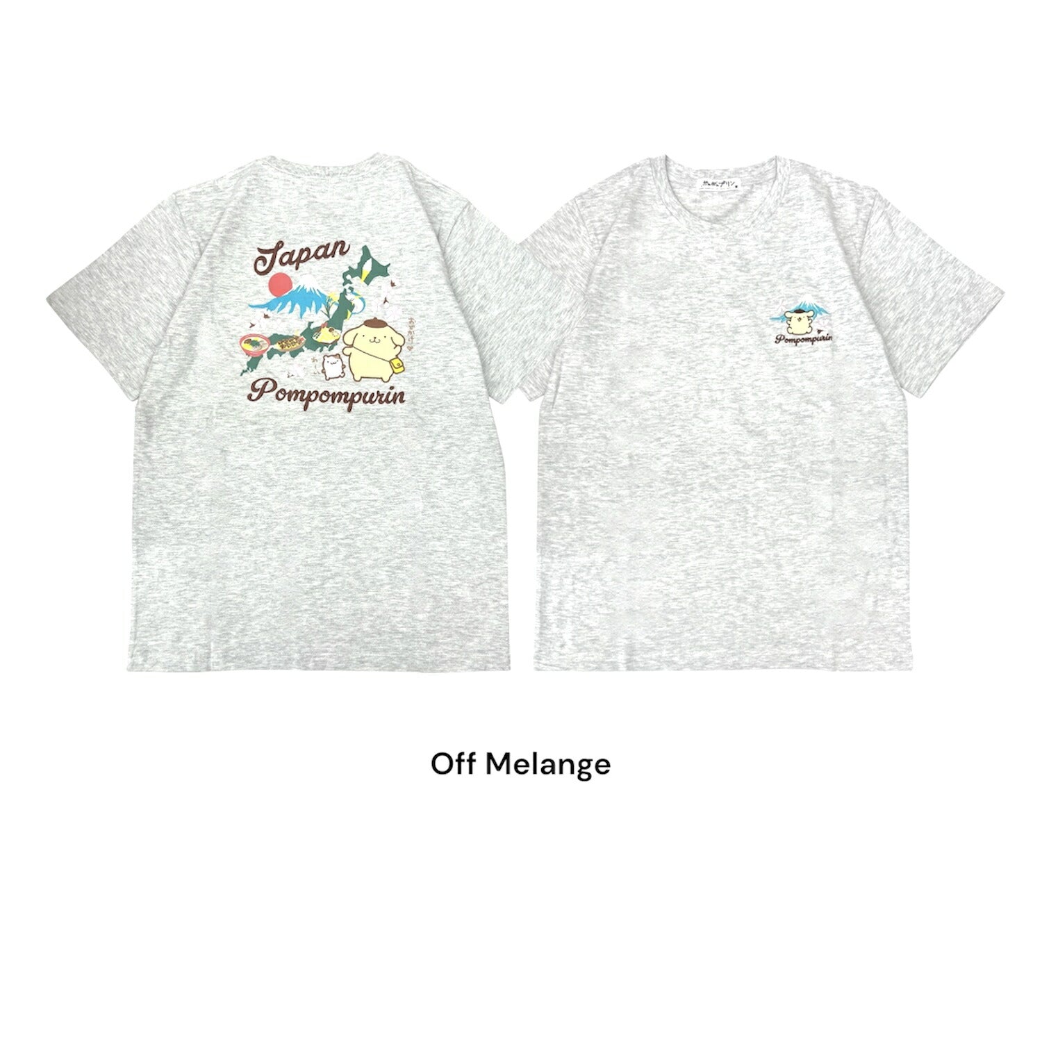 ポムポムプリン 和柄 半袖 Tシャツ 刺繍 バックプリント 天竺 メンズ レディース サンリオ キャラクターズ sanrio pp1162-72