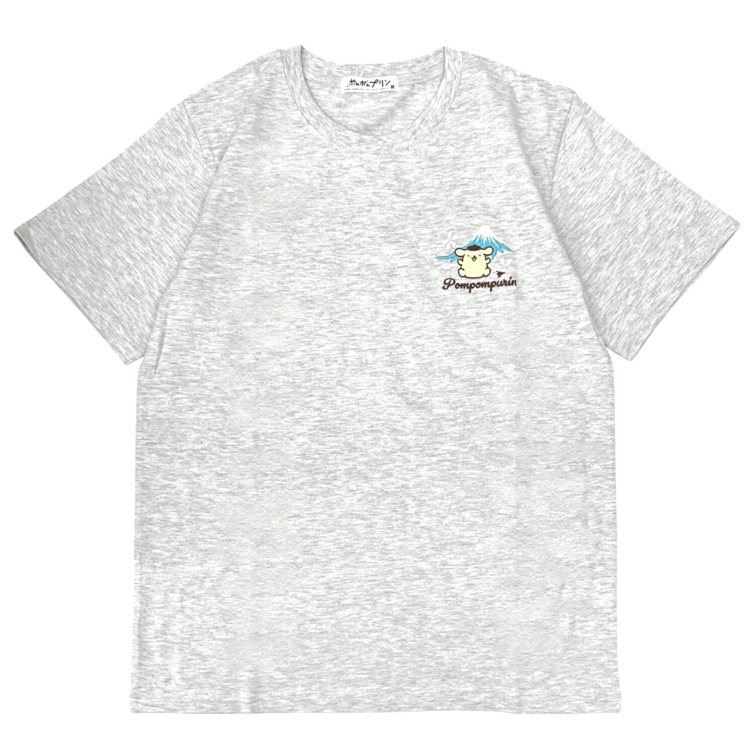 ポムポムプリン 和柄 半袖 Tシャツ 刺繍 バックプリント 天竺 メンズ レディース サンリオ キャラクターズ sanrio pp1162-72