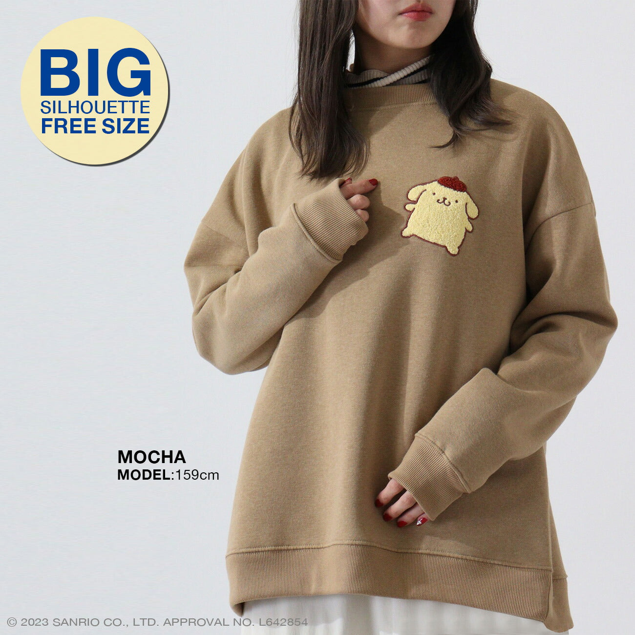 ポムポムプリン 裏起毛 ビッグシルエット 刺繍 トレーナー 秋冬春 サンリオキャラクターズ pp1334-697