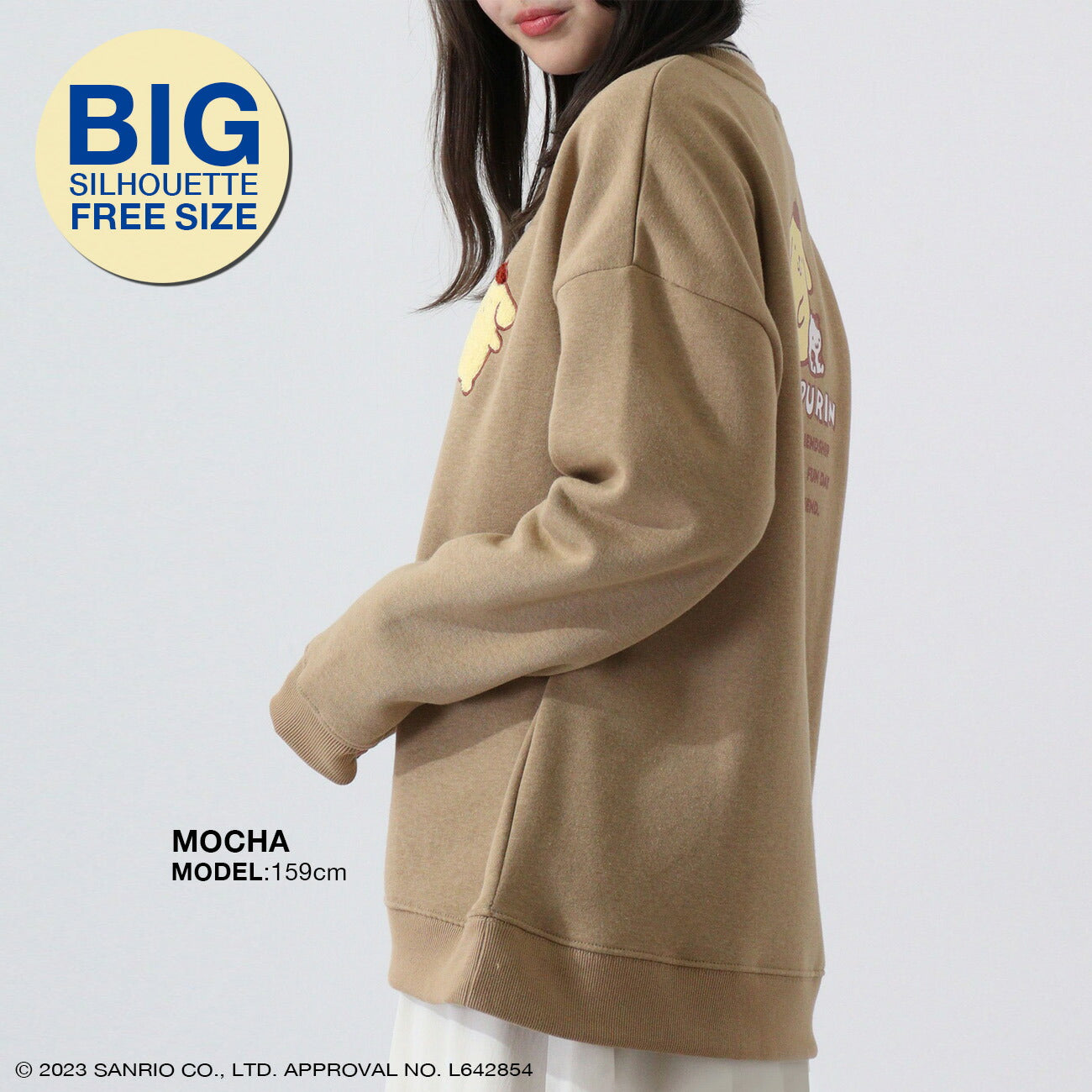 ポムポムプリン 裏起毛 ビッグシルエット 刺繍 トレーナー 秋冬春 サンリオキャラクターズ pp1334-697