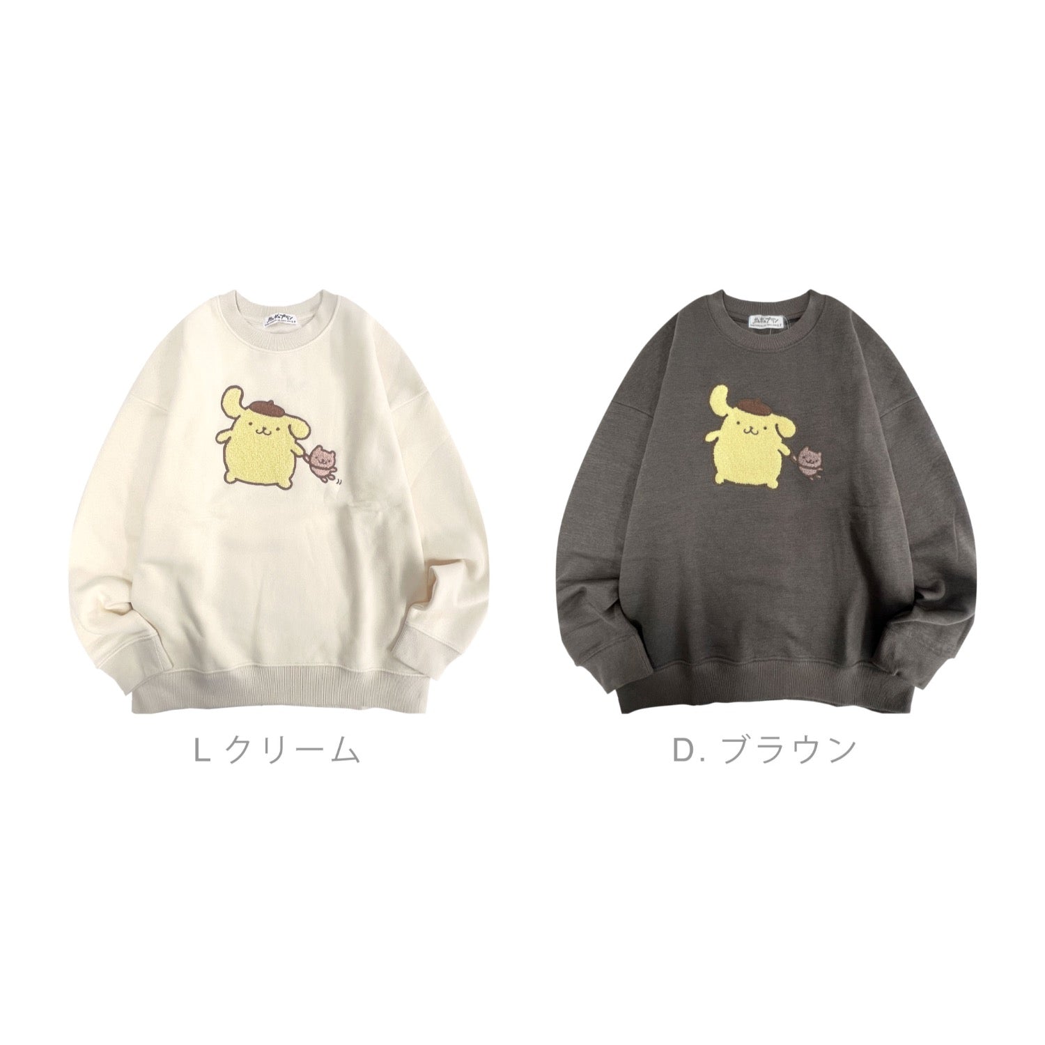 ポムポムプリン サガラ刺繍 裏起毛ビッグシルエット トレーナー オーバーサイズ サンリオ プリント Sanrio pp1354-96