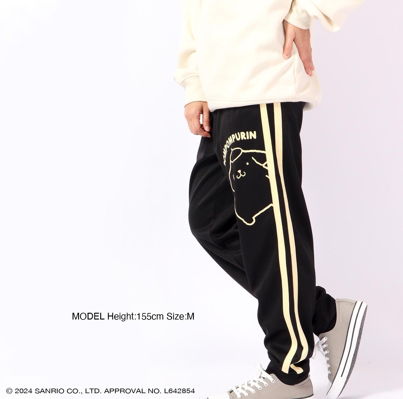 ポムポムプリン ジョガー パンツ 部屋着 スポーツ サンリオ キャラクターズ pp1423-689