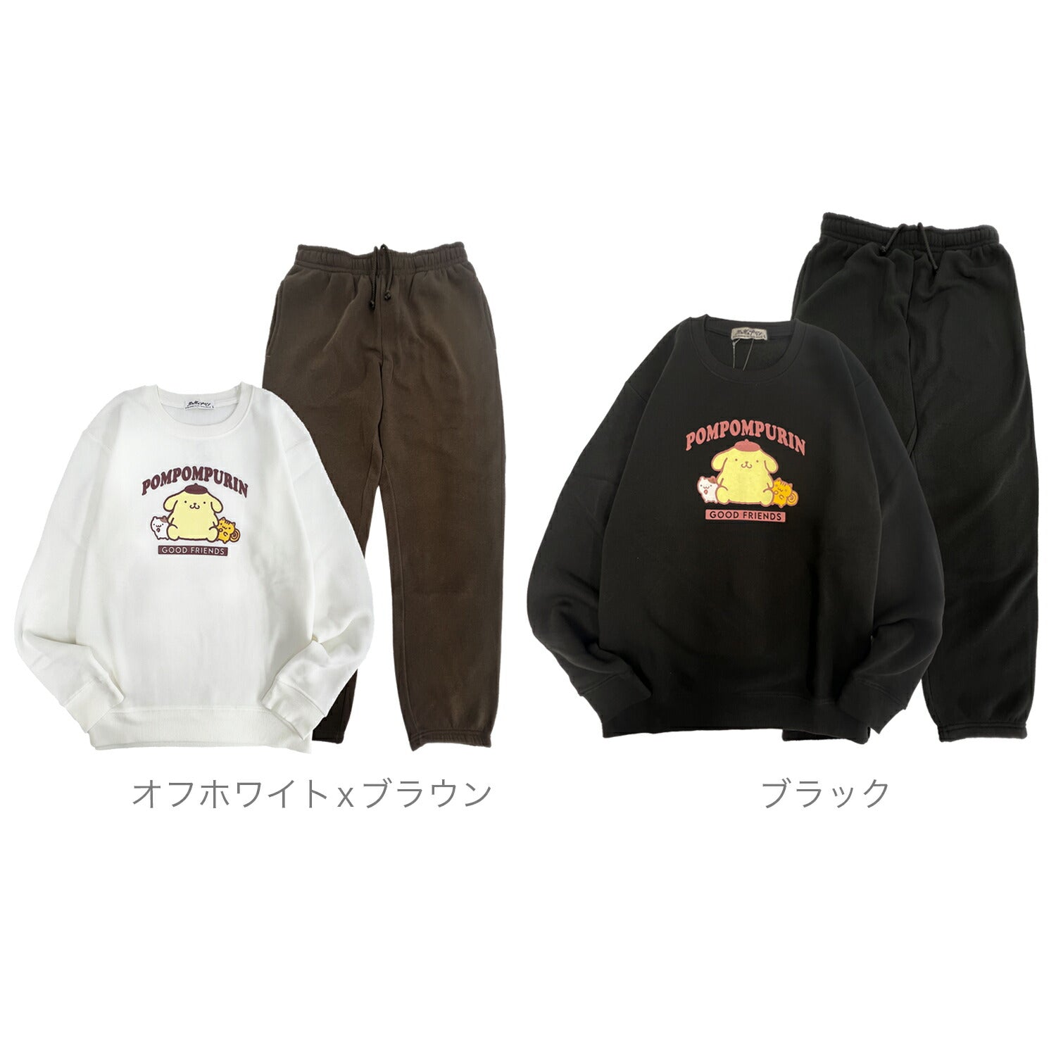 ポムポムプリン トレーナー スウェット パンツ セットアップ 裏起毛 ルームウェア 部屋着 パジャマ サンリオ キャラクターズ pp1654-86