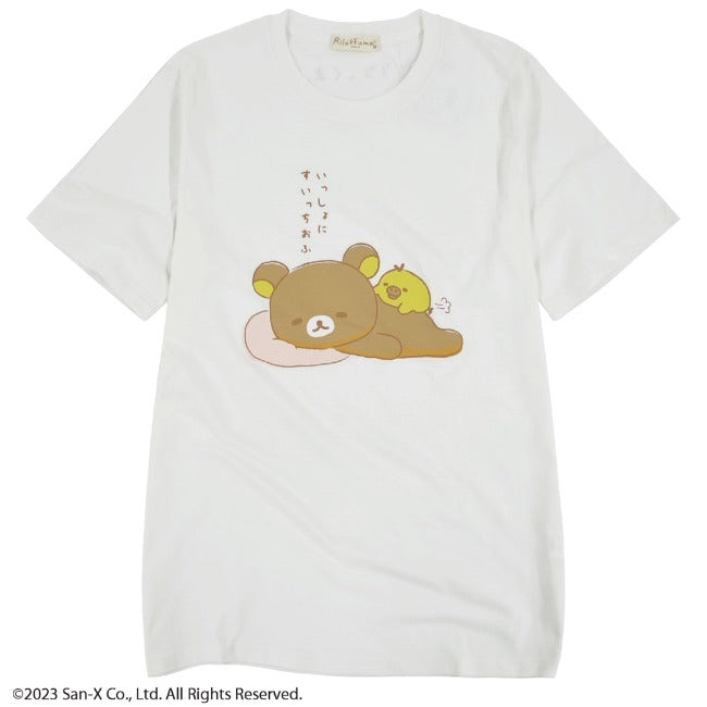 リラックマ サンエックス Tシャツ 半袖 プリント トップス San-X rk1132-244