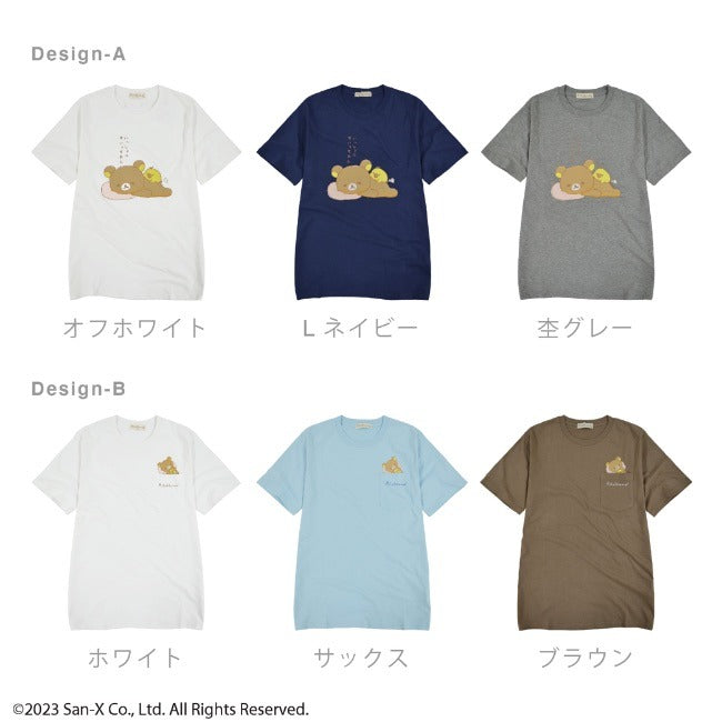 リラックマ サンエックス Tシャツ 半袖 プリント トップス San-X rk1132-244