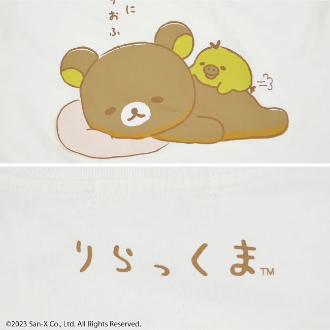 リラックマ サンエックス Tシャツ 半袖 プリント トップス San-X rk1132-244